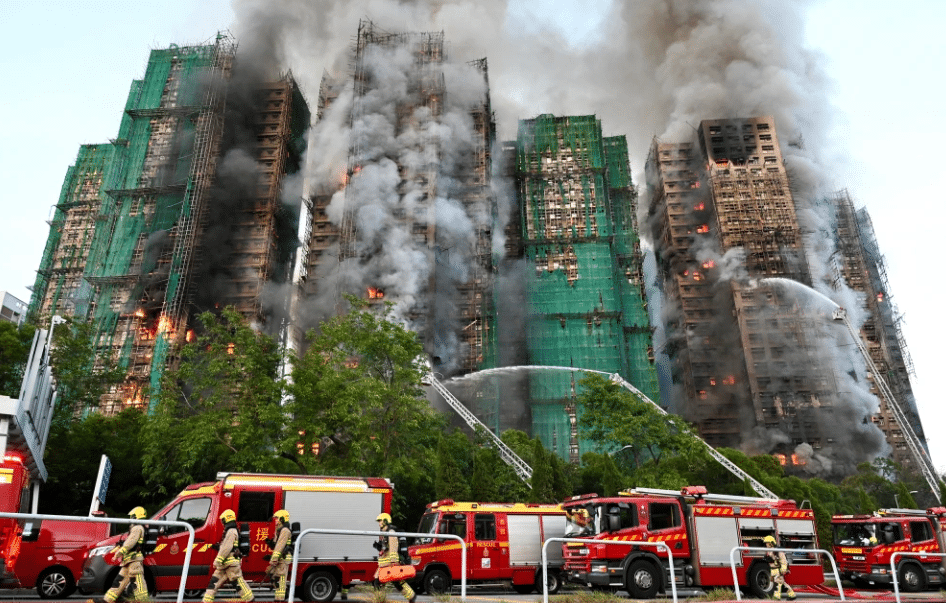 Hong Kong Fire 2
