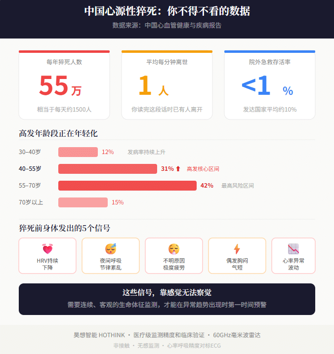 ScreenShot 2026 03 27 175236 058